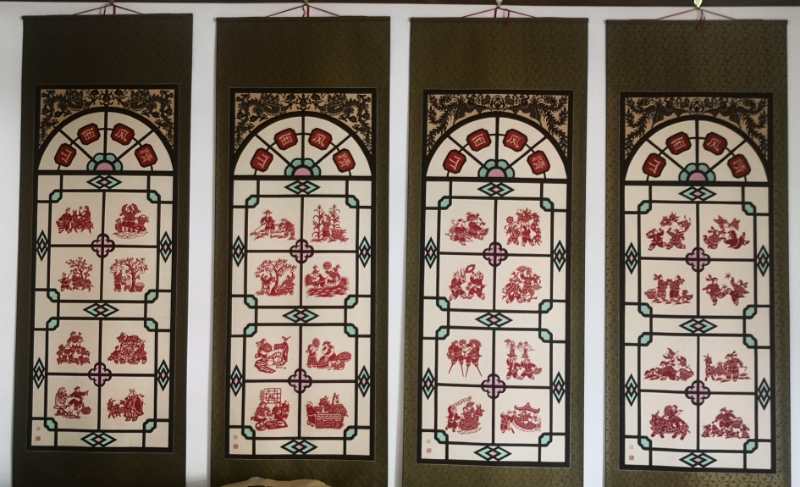 微信图片_20200831102414