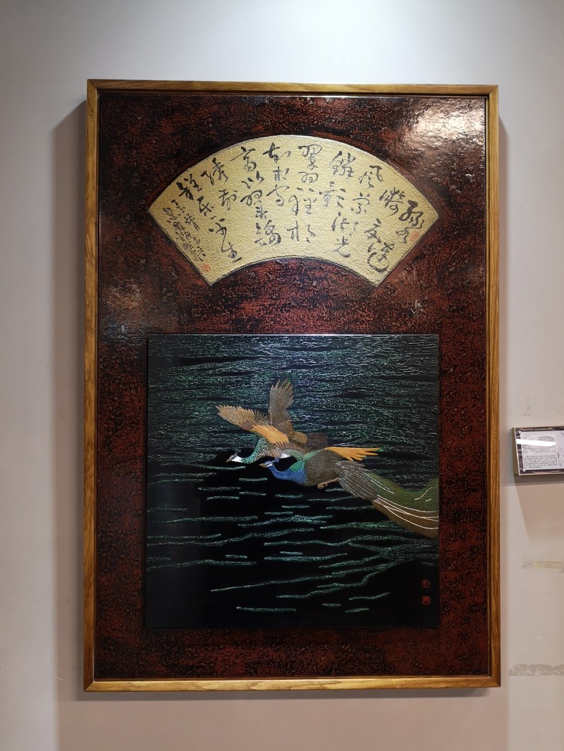 微信图片_20200828171812