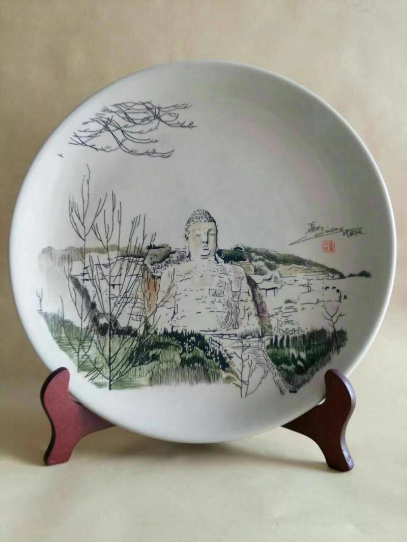 微信图片_20200829195705