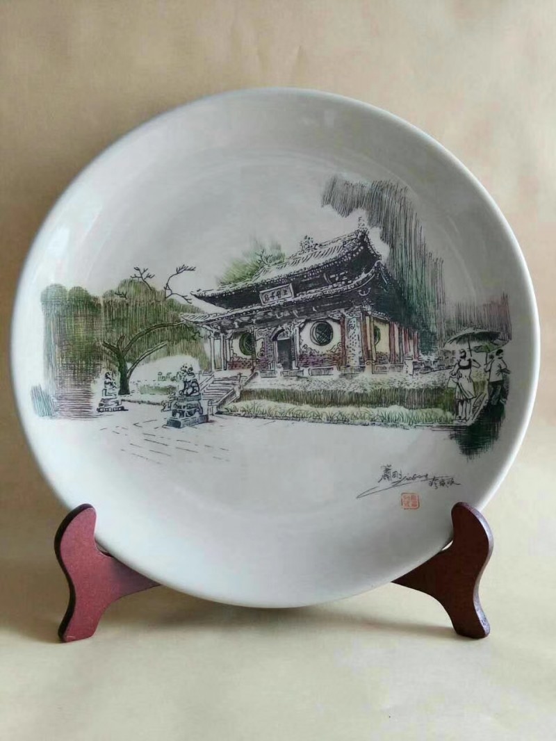 微信图片_20200829195714