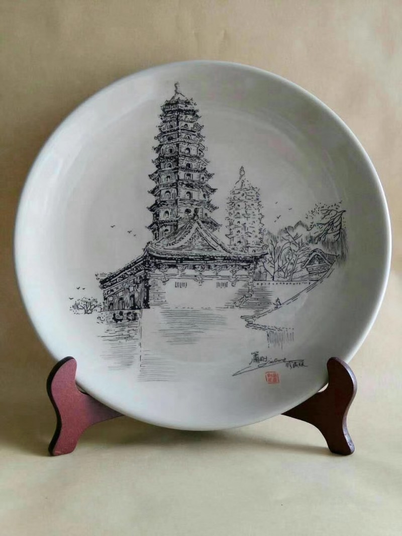 微信图片_20200829195722