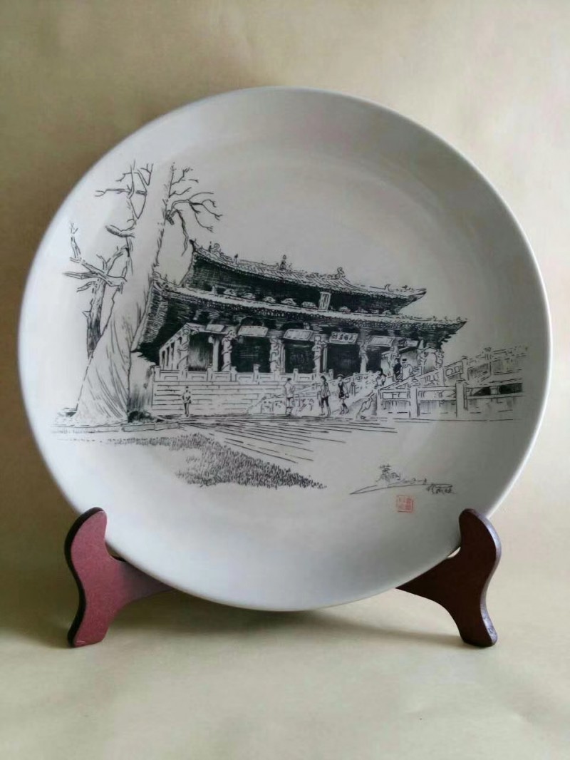 微信图片_20200829195732