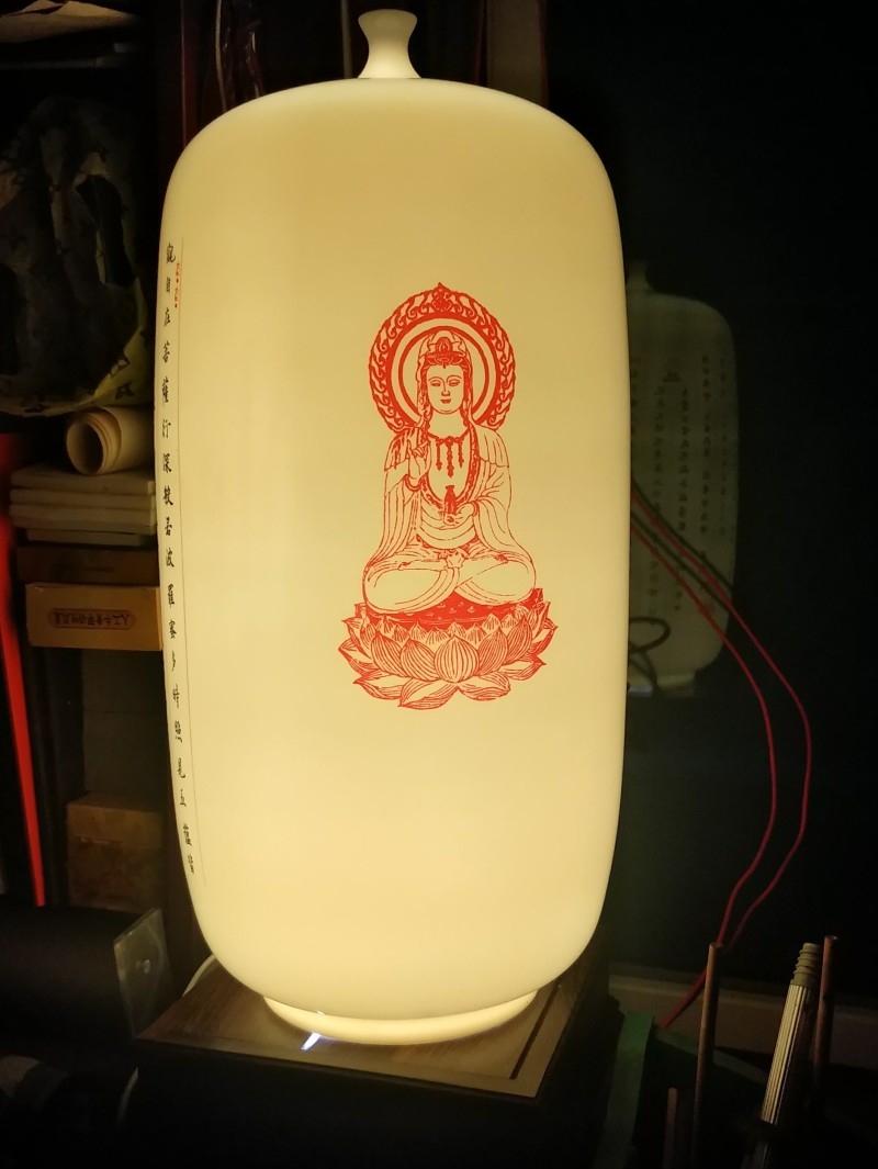 微信图片_20200903190403