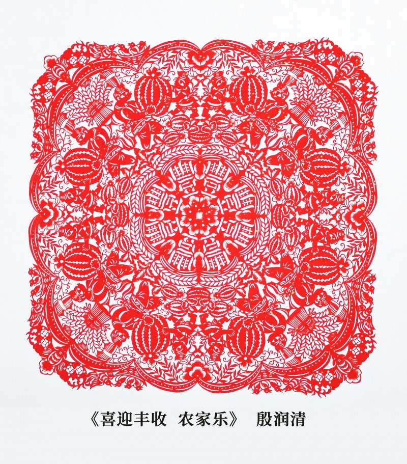 TIM图片20200814224334