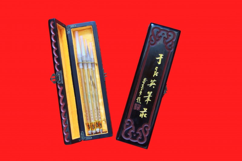 微信图片_20200831161223