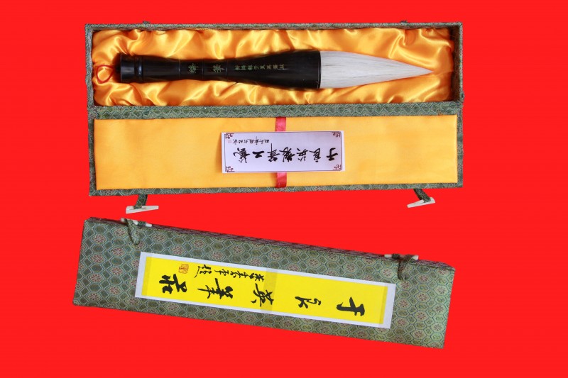 微信图片_202008311612246