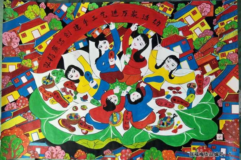 微信图片_20200830091946