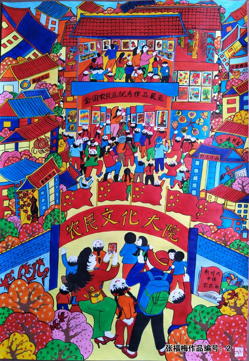 微信图片_202008300919461