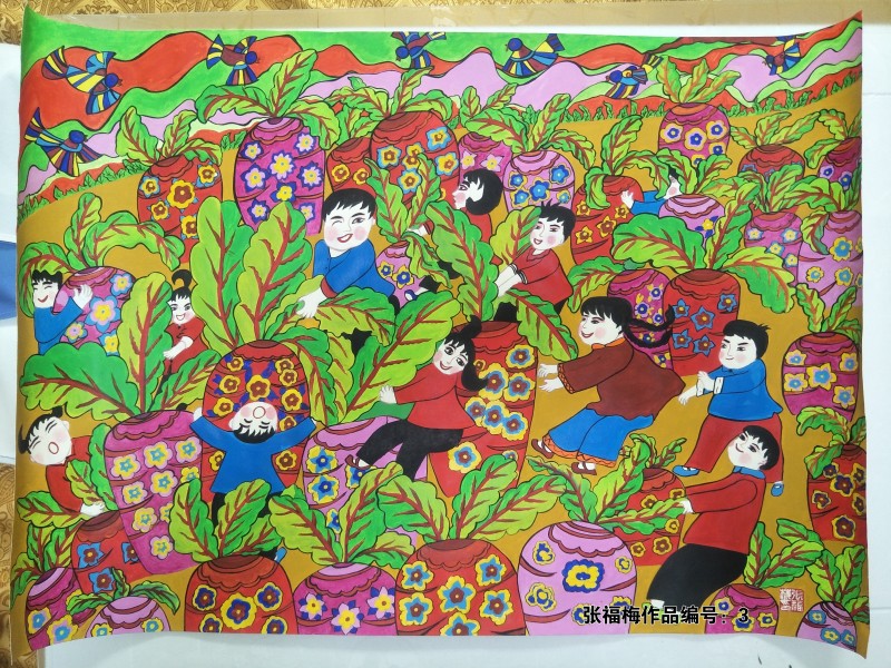 微信图片_202008300919462