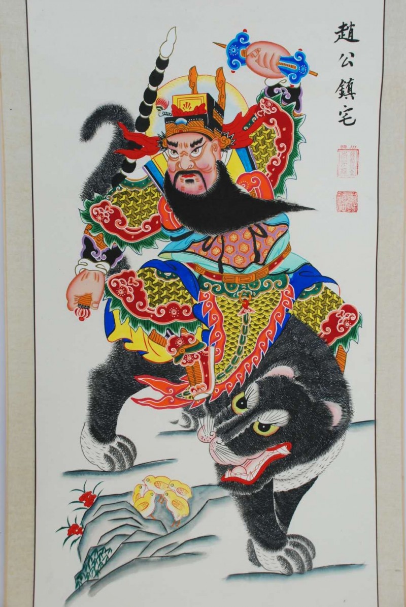 微信图片_20200904091238