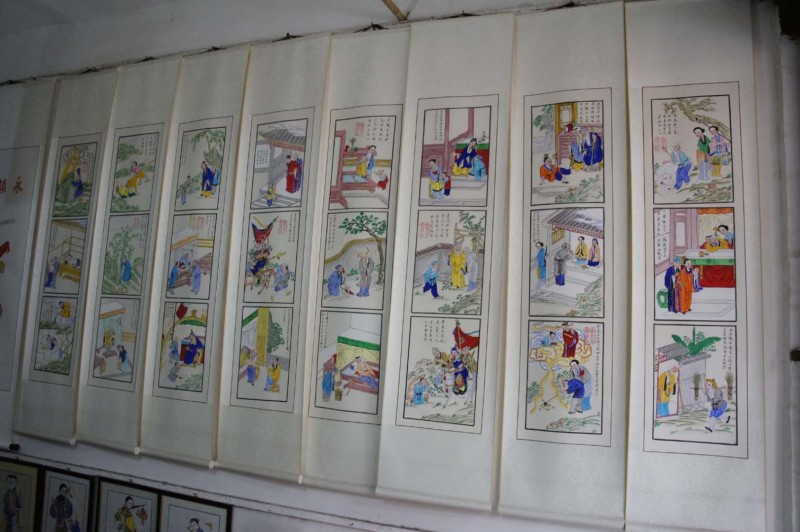 微信图片_20200904091252