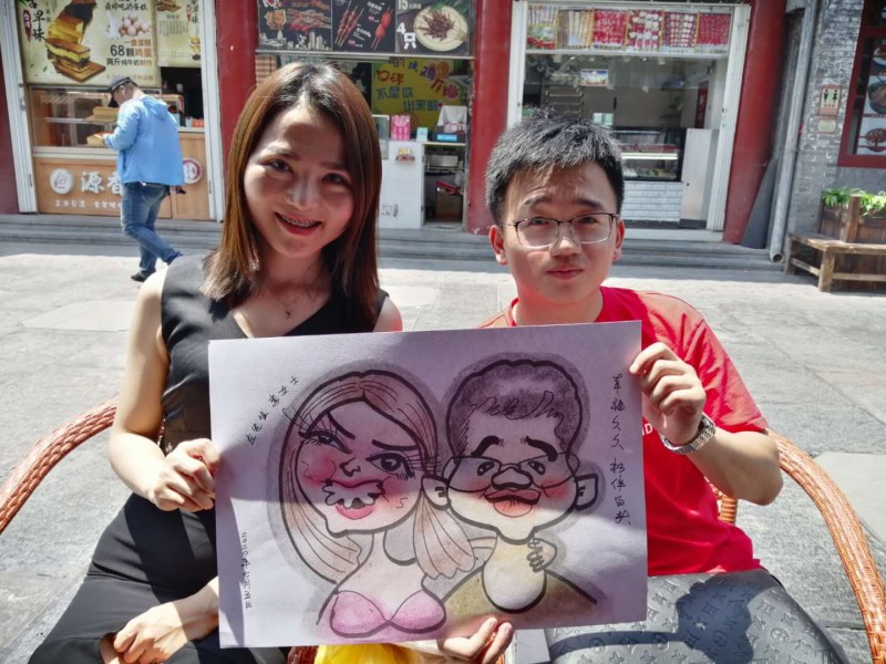 微信图片_20200903151716