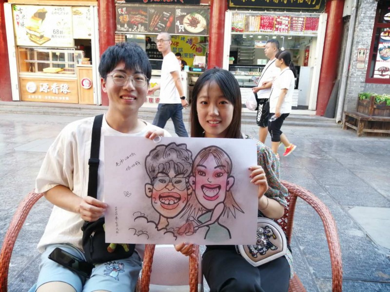 微信图片_20200903151722