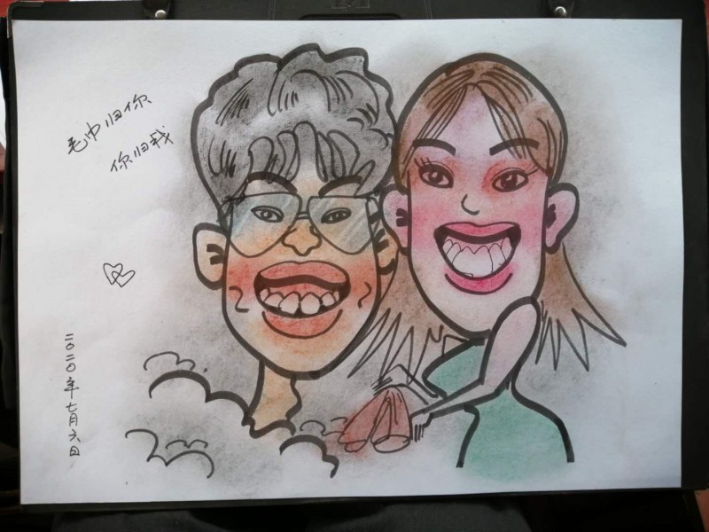 微信图片_20200903151725