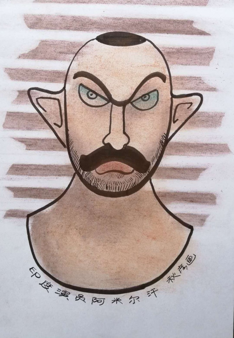 微信图片_20200903151738