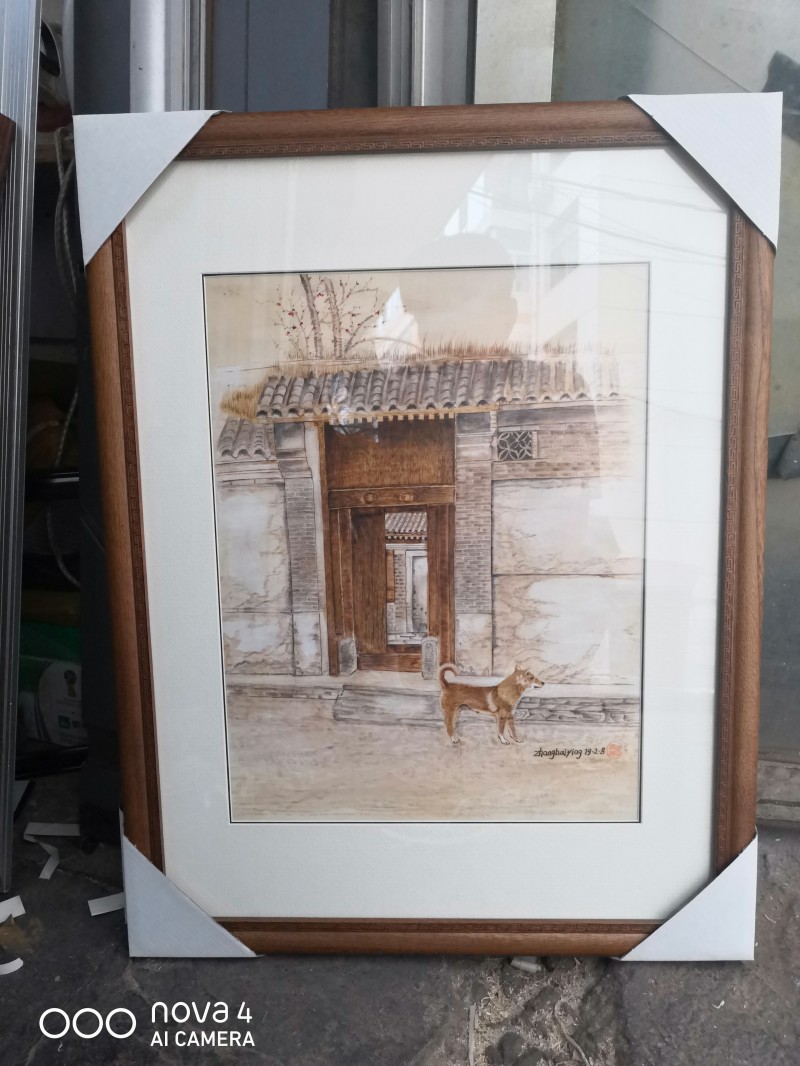 微信图片_20200828115201