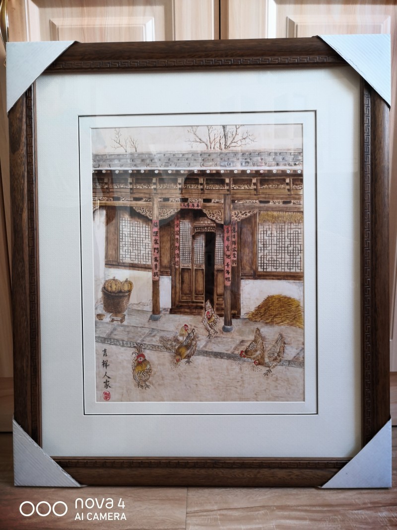 微信图片_202008281152012