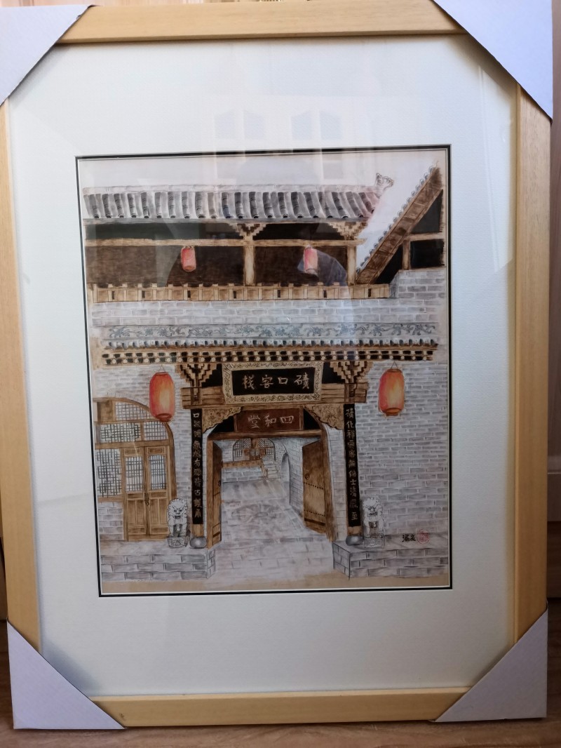 微信图片_202008281152013