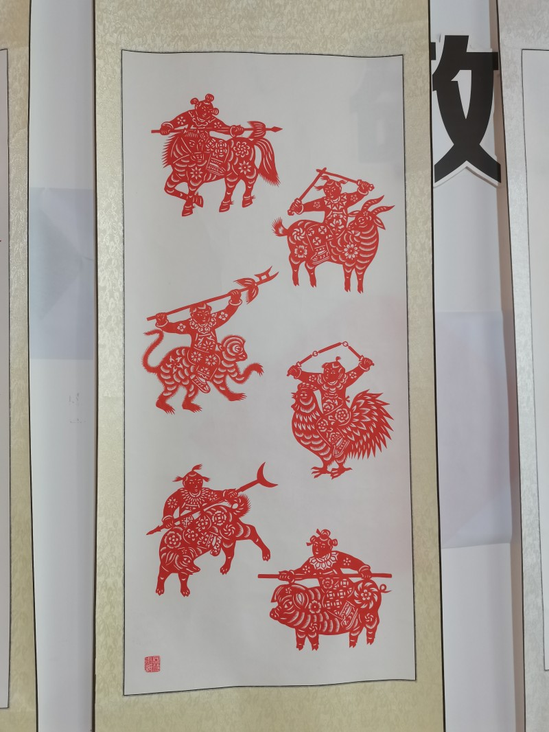 微信图片_20200904191015