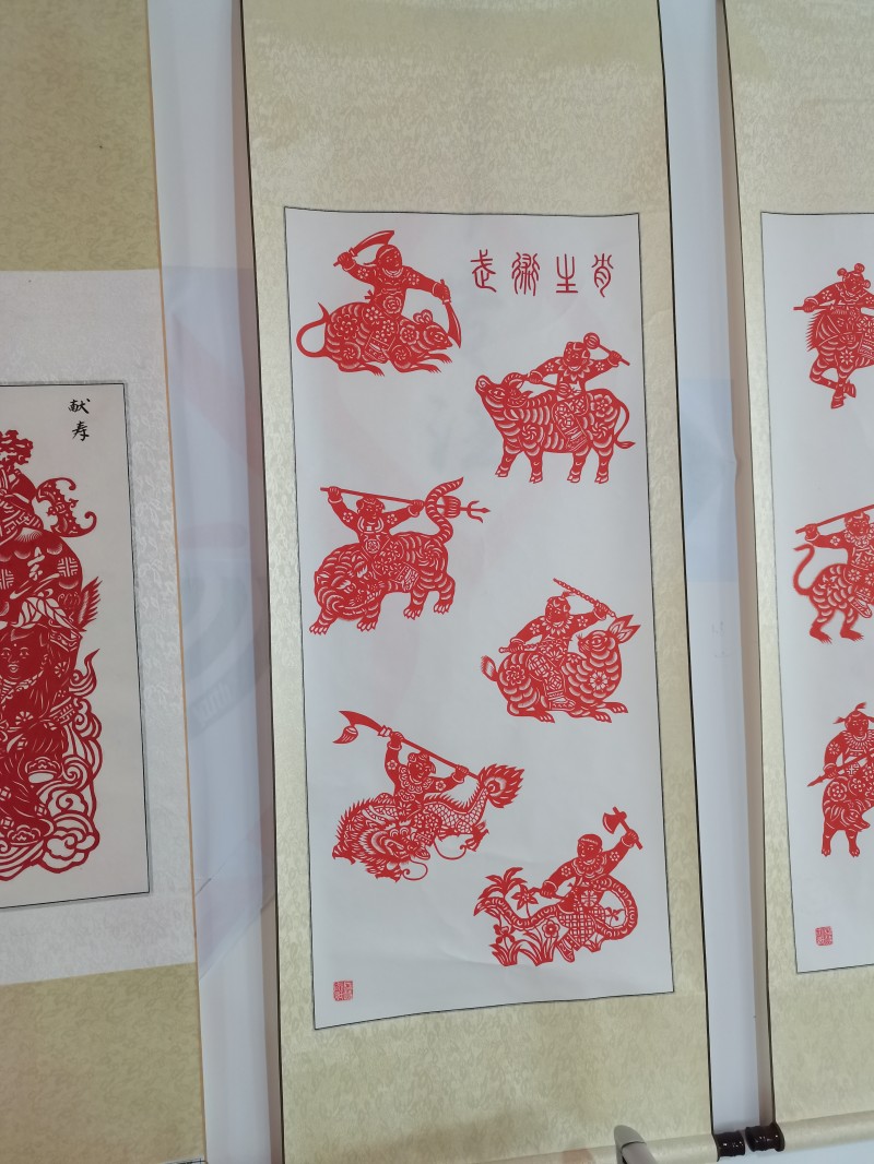 微信图片_20200904191025