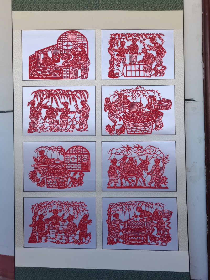 微信图片_20200904191004