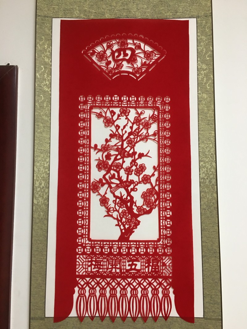 辛翠平-四季平安-1