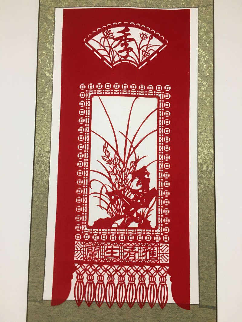 辛翠平-四季平安-2