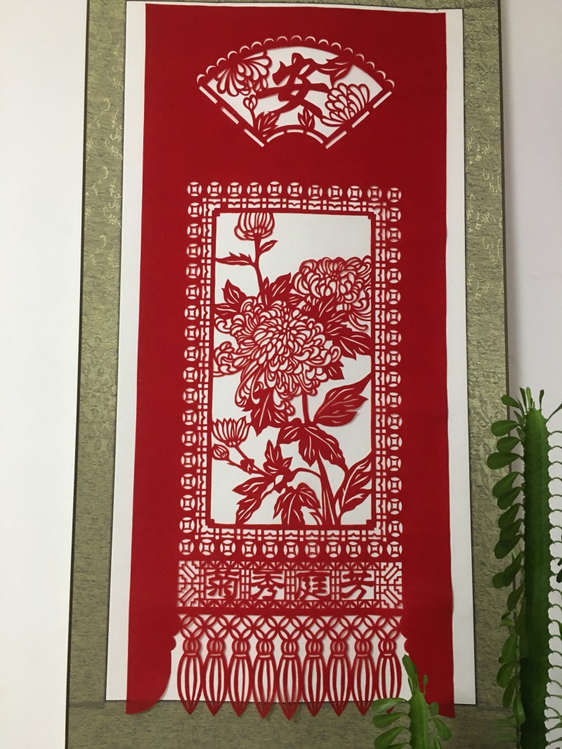 辛翠平-四季平安-4