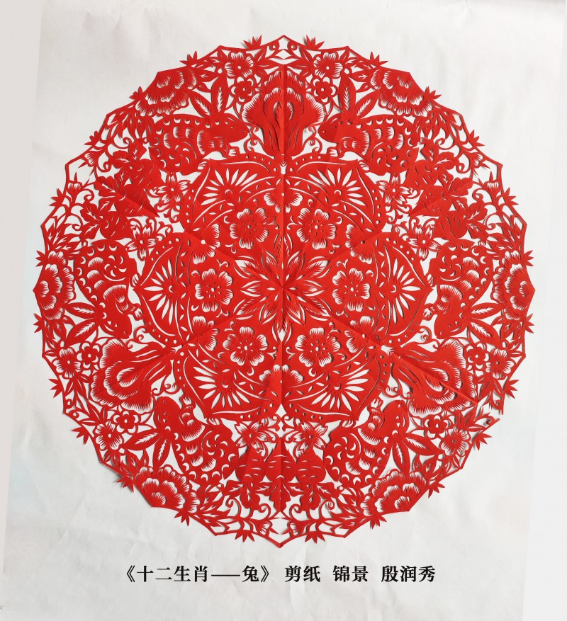 微信图片_20200818224303