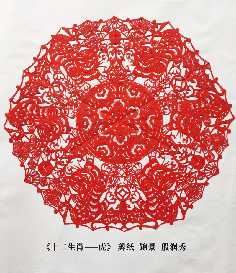 微信图片_20200818224311