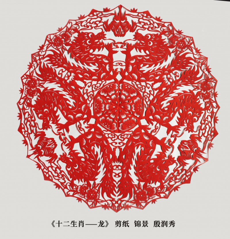 微信图片_20200818224326