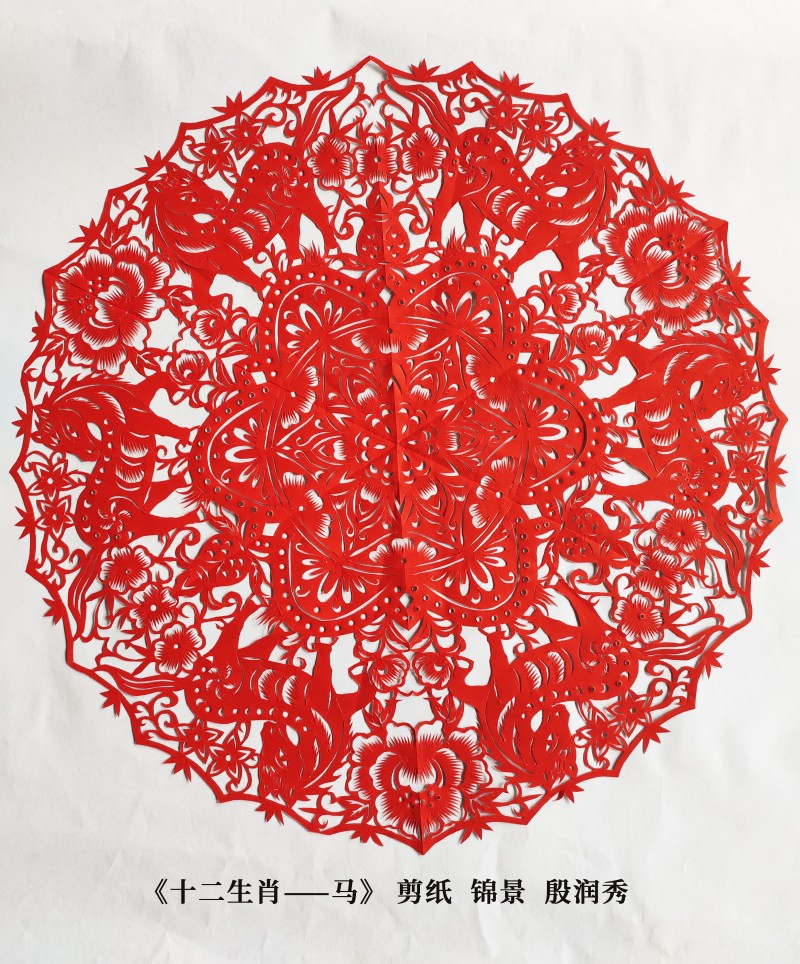 微信图片_20200818224335