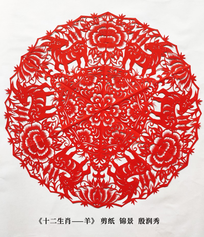 微信图片_20200818224342