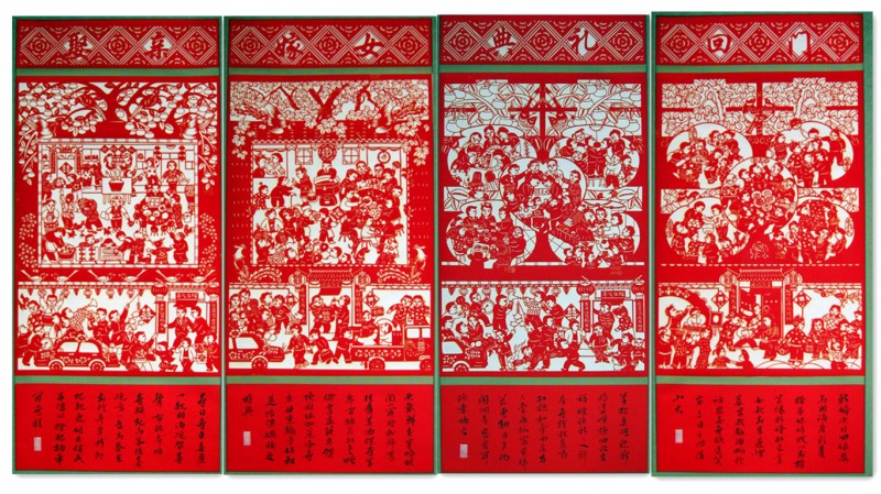 婚俗图
