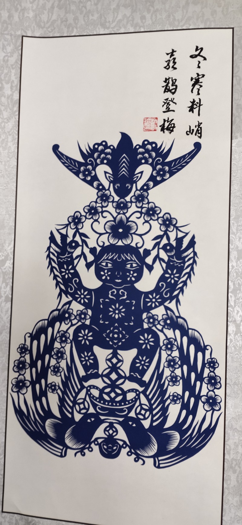 5.冬