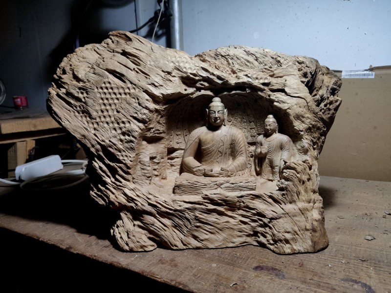 天下大同