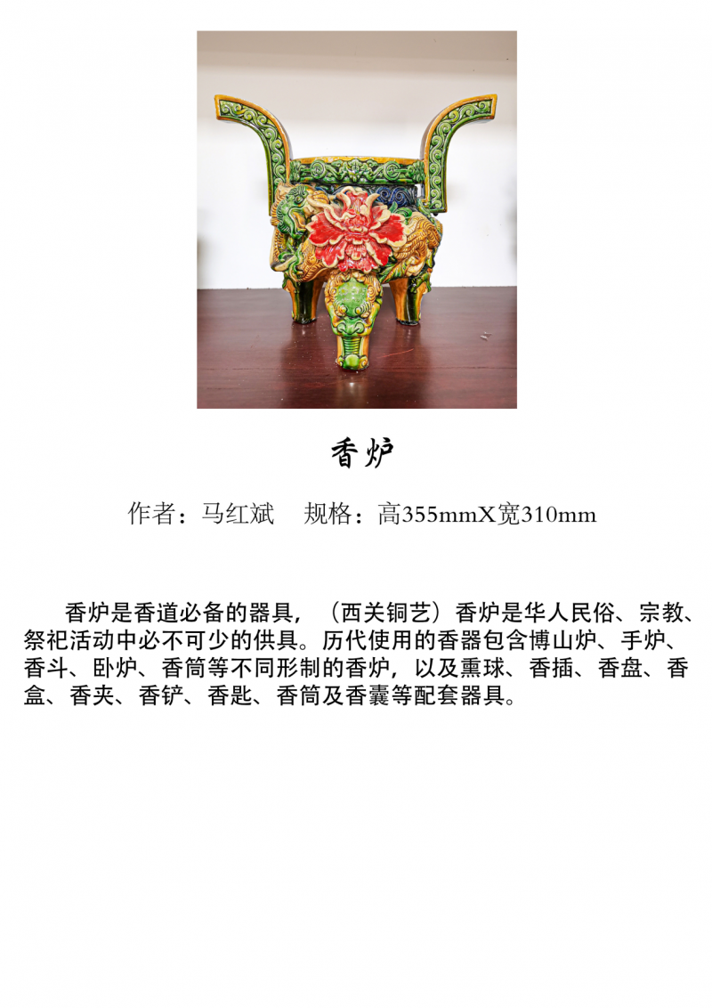 图片2