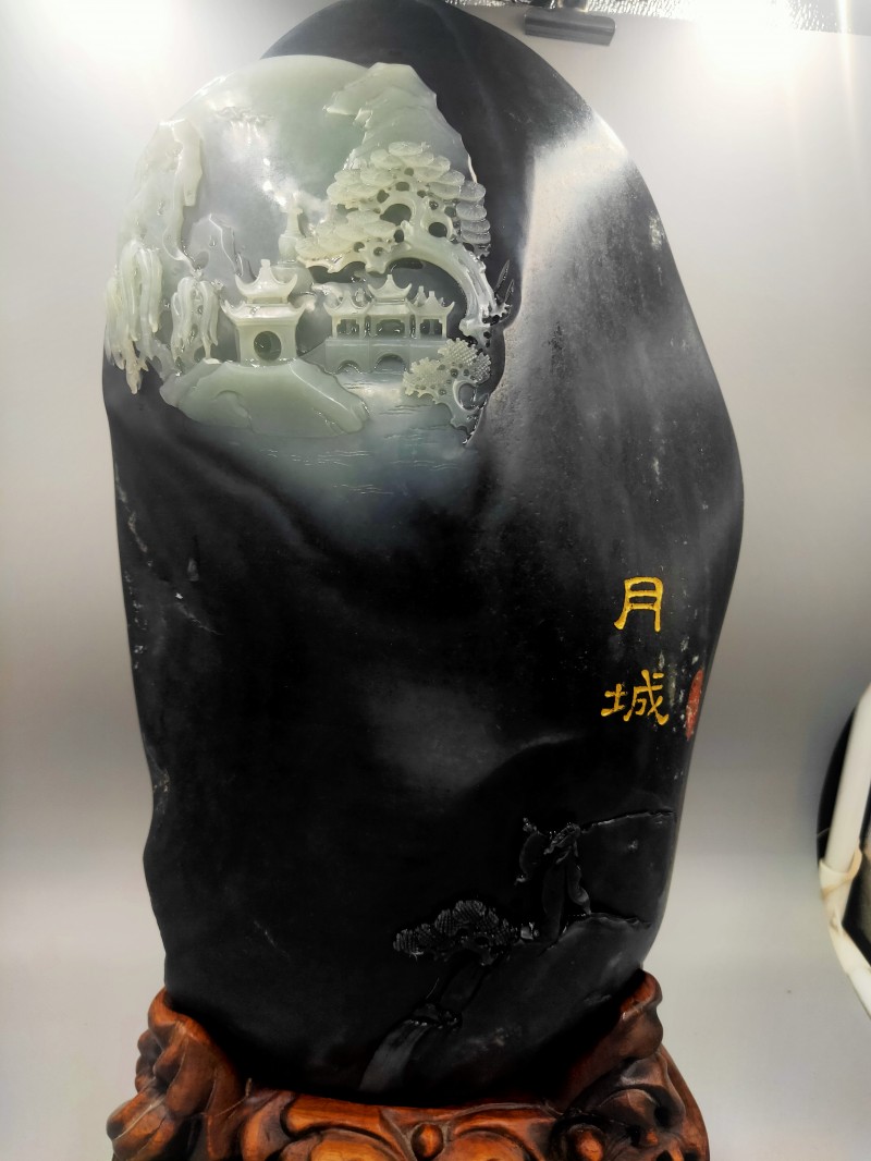 月城