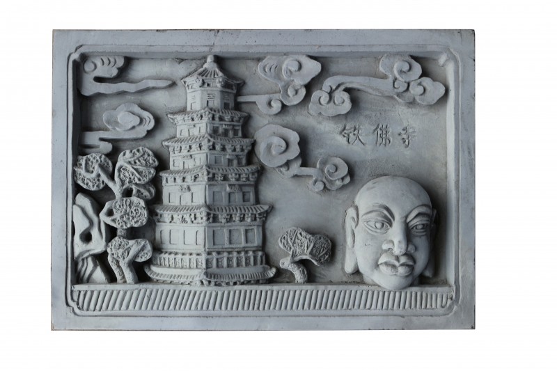 铁佛寺