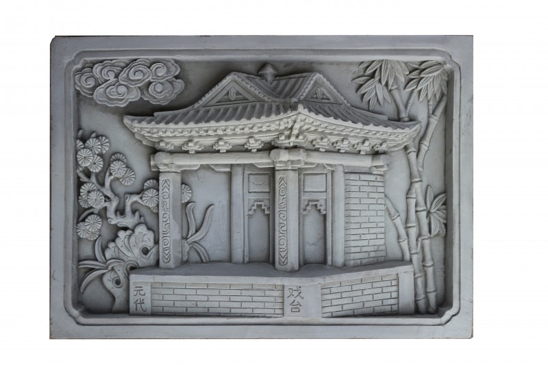 元代戏台