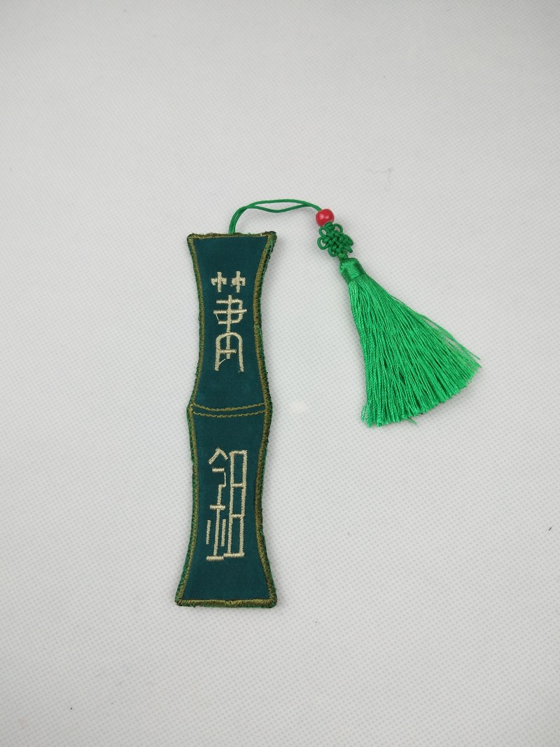 011-2