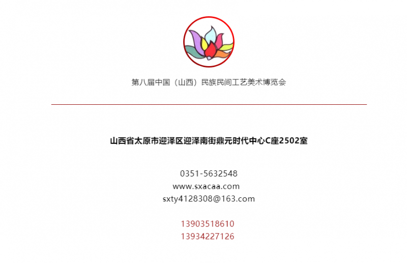 微信截图_20221214210833