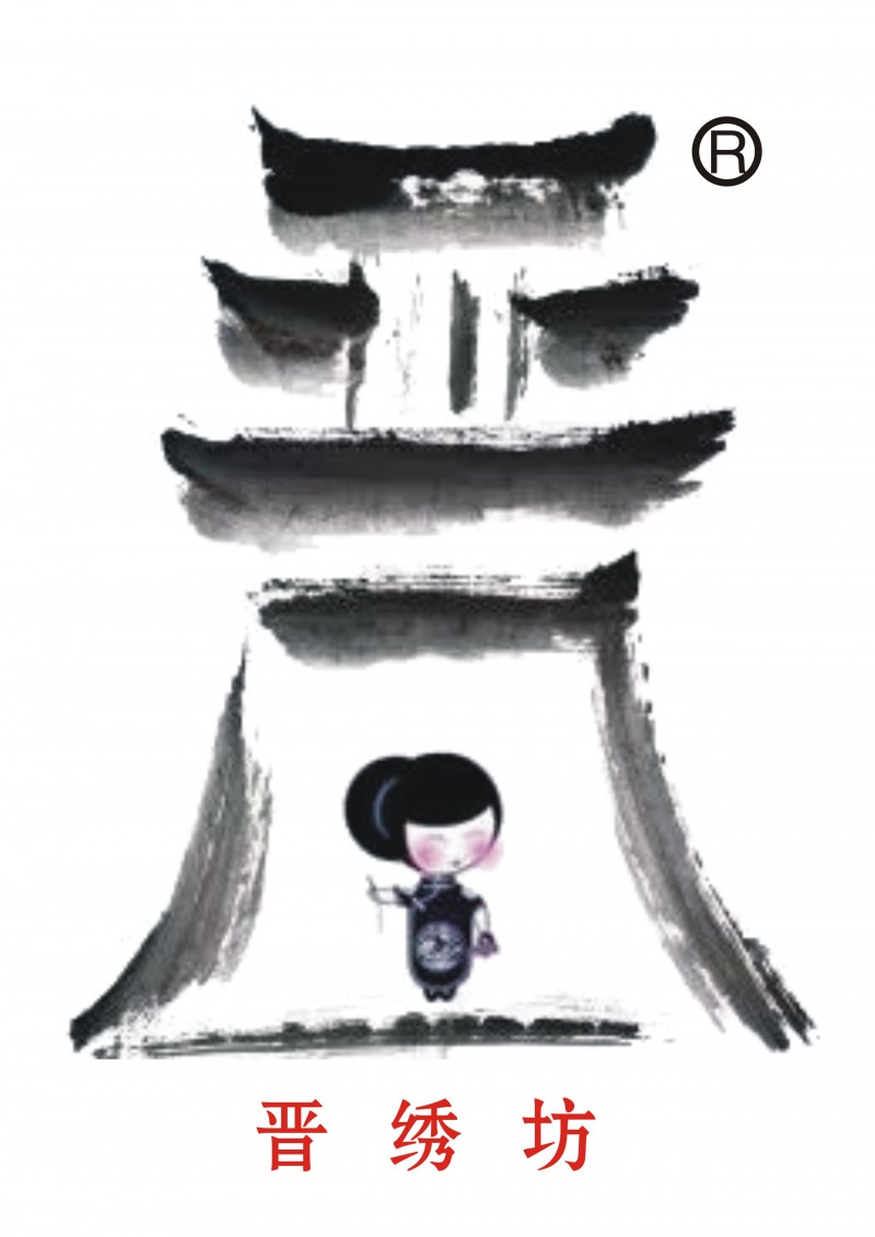 商标R