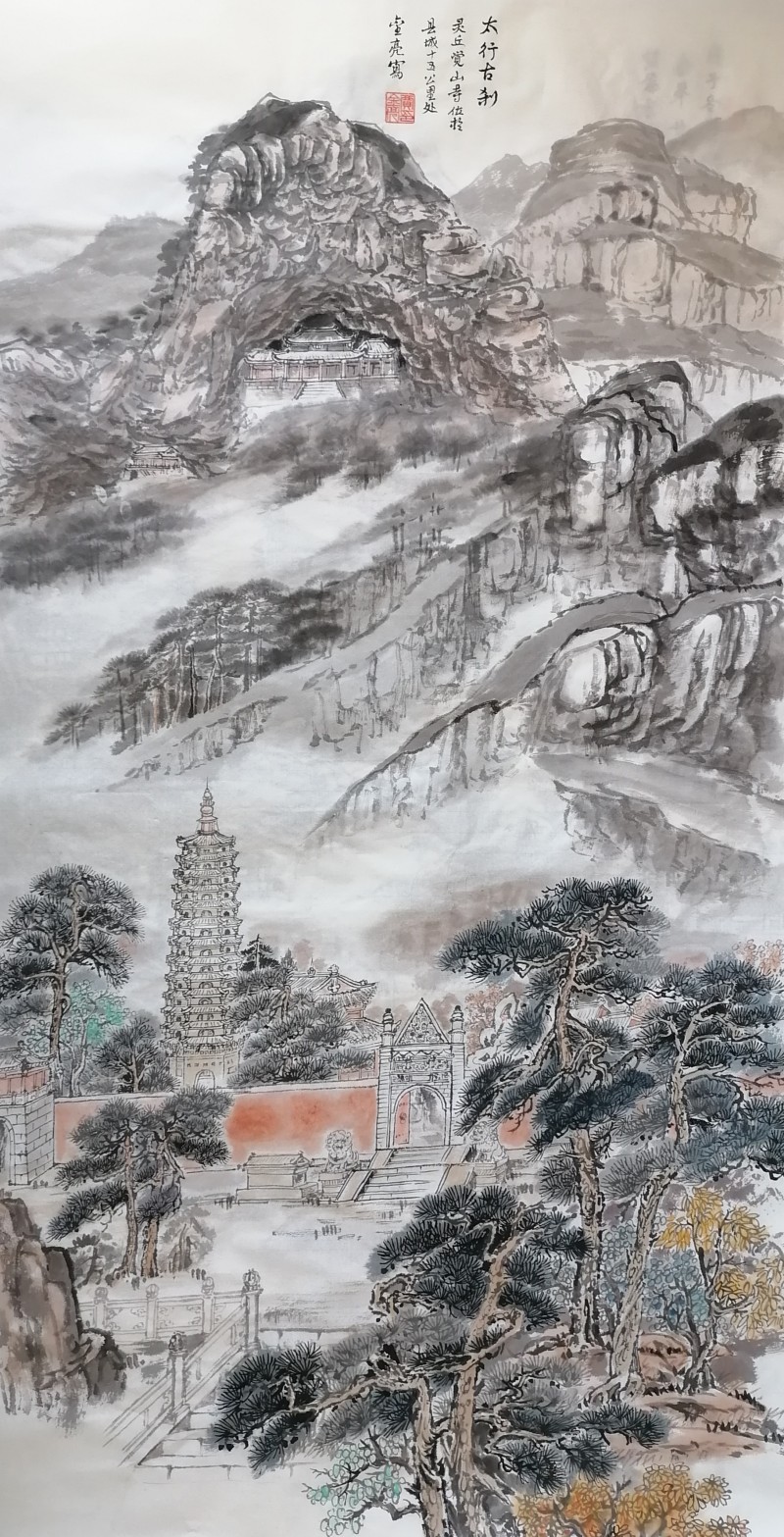 四尺山水《太行古刹》作者：贾金亮，报价：2000元收价：1500元
