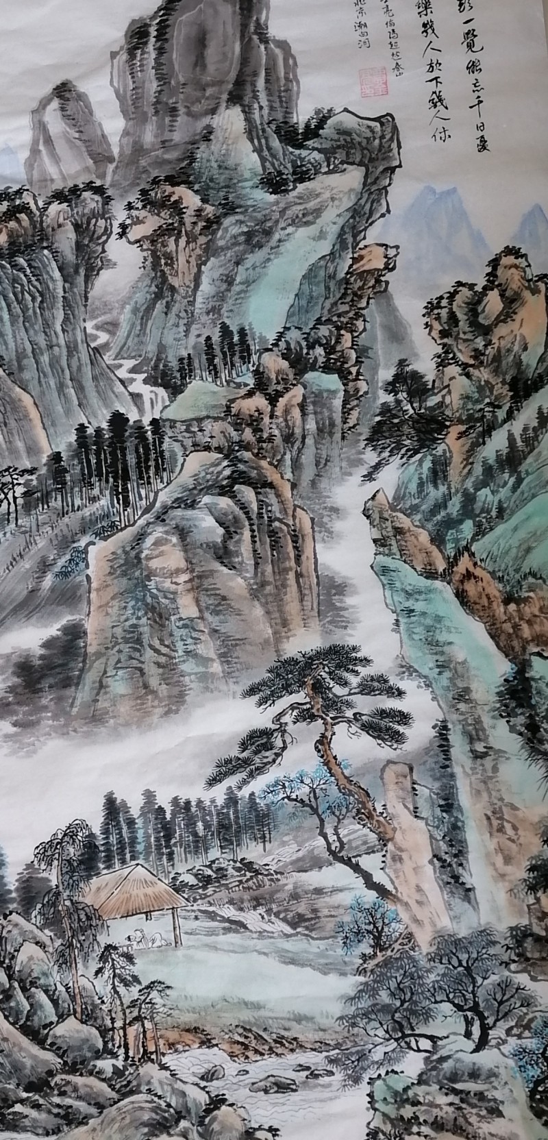 四尺山水《草亭枕石图》作者：贾金亮，报价2000元，收价1500元