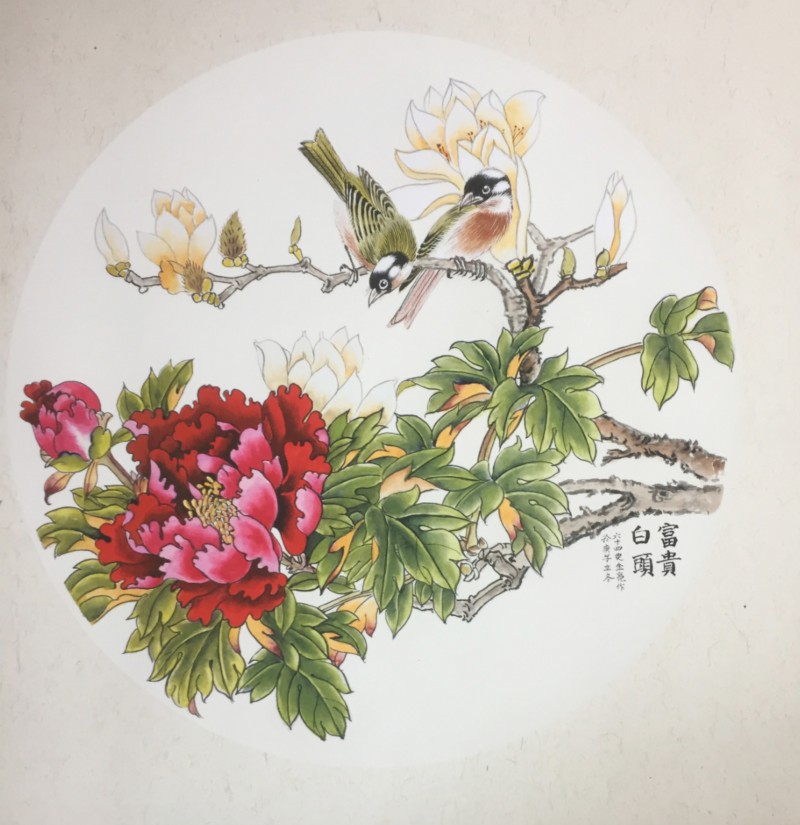 花鸟《富贵白头》50cmx50cm作者：贾金亮，报价200元，收价：150元