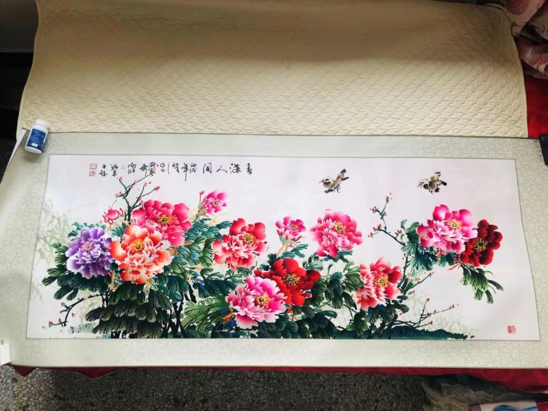 春满人间