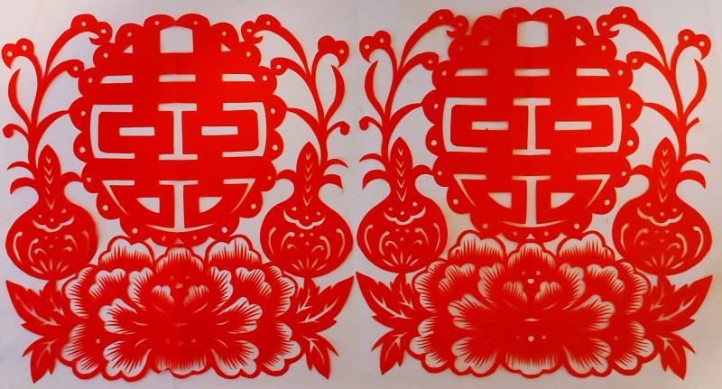 喜花1