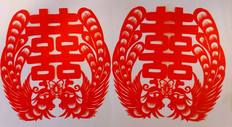 喜花2