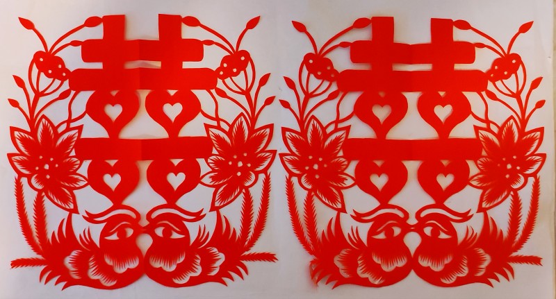 喜花4